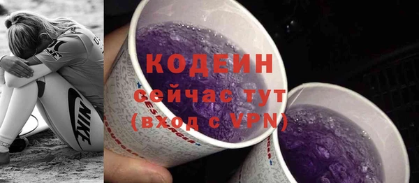 каннабис Верхнеуральск