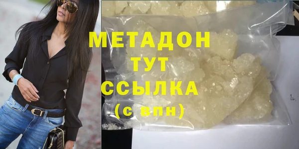 mix Верея
