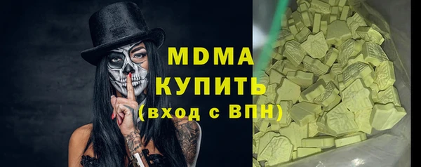 каннабис Верхнеуральск