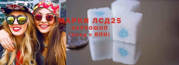 mix Верея