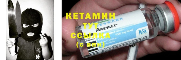 каннабис Верхнеуральск