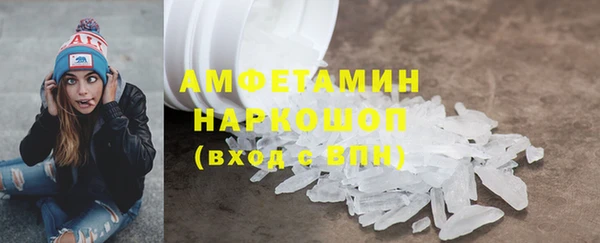 mix Верея