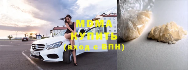 mix Верея