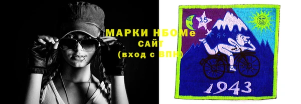 mix Верея