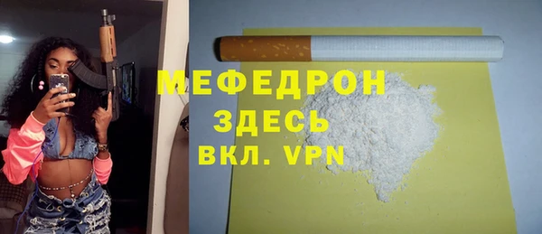 mix Верея