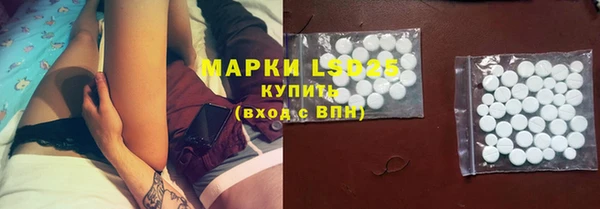 бошки Верхний Тагил
