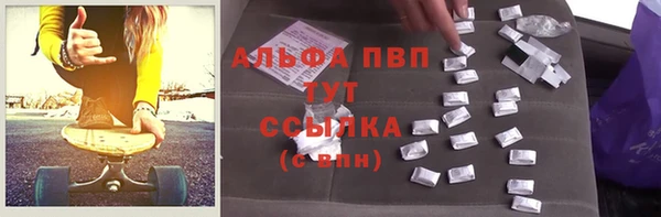 каннабис Верхнеуральск