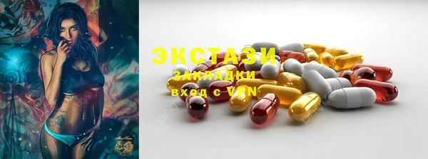 mix Верея