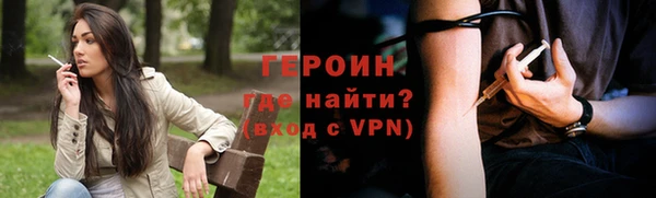 каннабис Верхнеуральск
