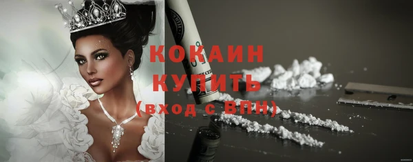каннабис Верхнеуральск