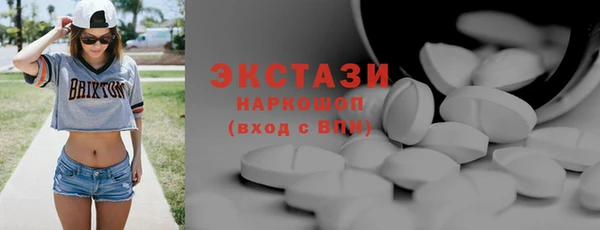 каннабис Верхнеуральск