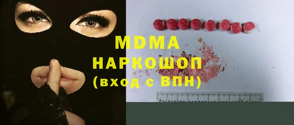 mix Верея