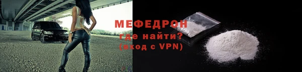 каннабис Верхнеуральск