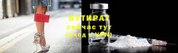 каннабис Верхнеуральск