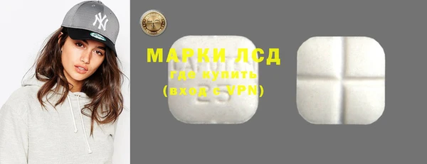каннабис Верхнеуральск
