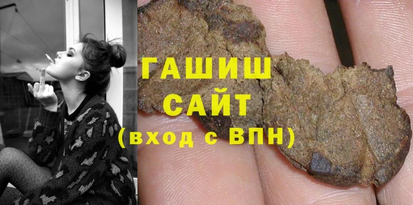каннабис Верхнеуральск