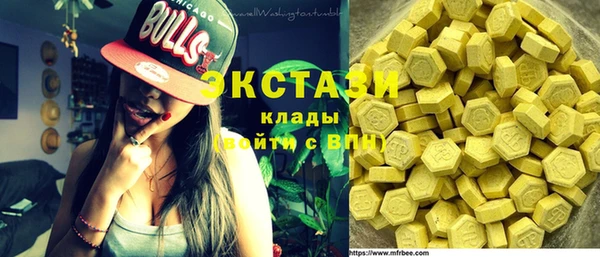 каннабис Верхнеуральск