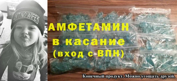 mix Верея