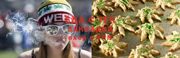 каннабис Верхнеуральск