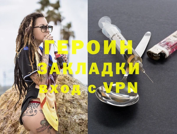 каннабис Верхнеуральск