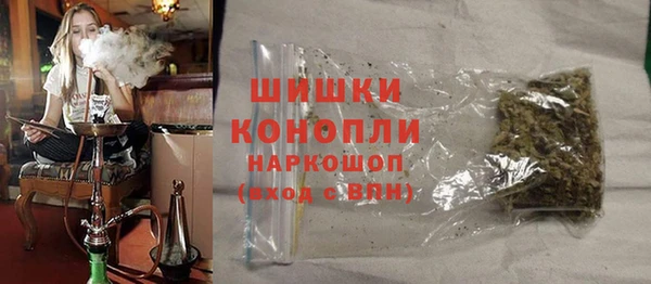 mix Верея