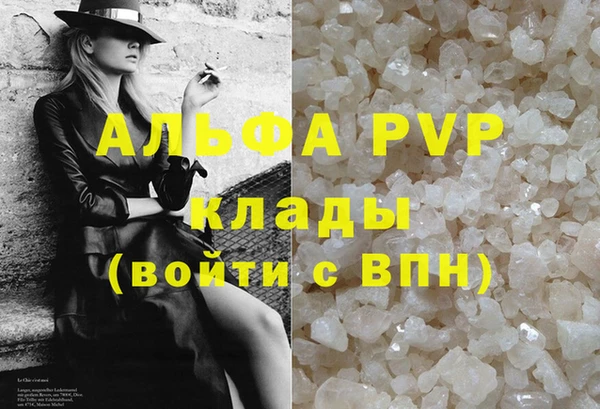 каннабис Верхнеуральск