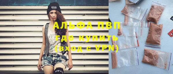 каннабис Верхнеуральск