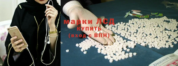 бошки Верхний Тагил