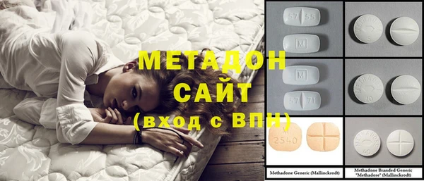 бошки Верхний Тагил