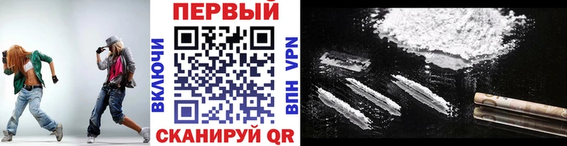 Купить  Аткарск  Метамфетамин мет 